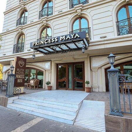 Princess Maya Hotel Adana Ngoại thất bức ảnh